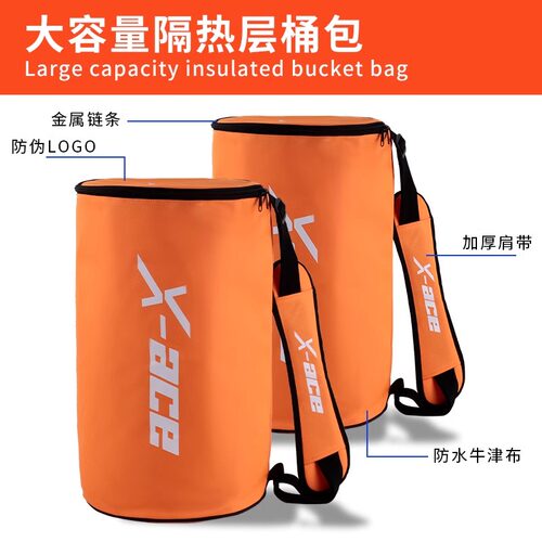 匹克球球包收纳袋隔热层