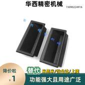 A100塑胶暗式 拉手塑料把手XAD21 同怡合达XAC91 XAD41 XAD42