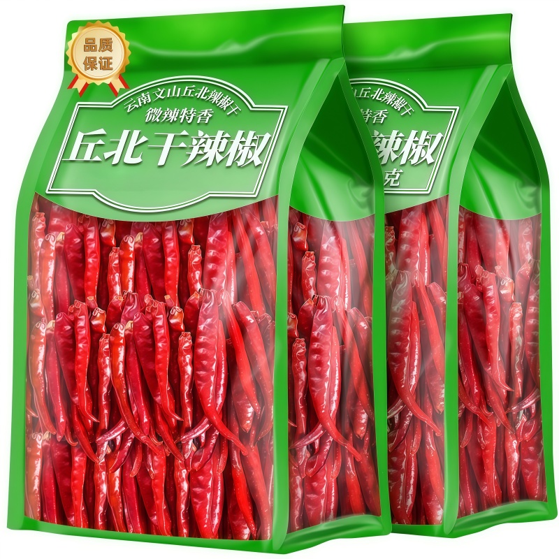 云南特产丘北干辣椒特辣二荆条