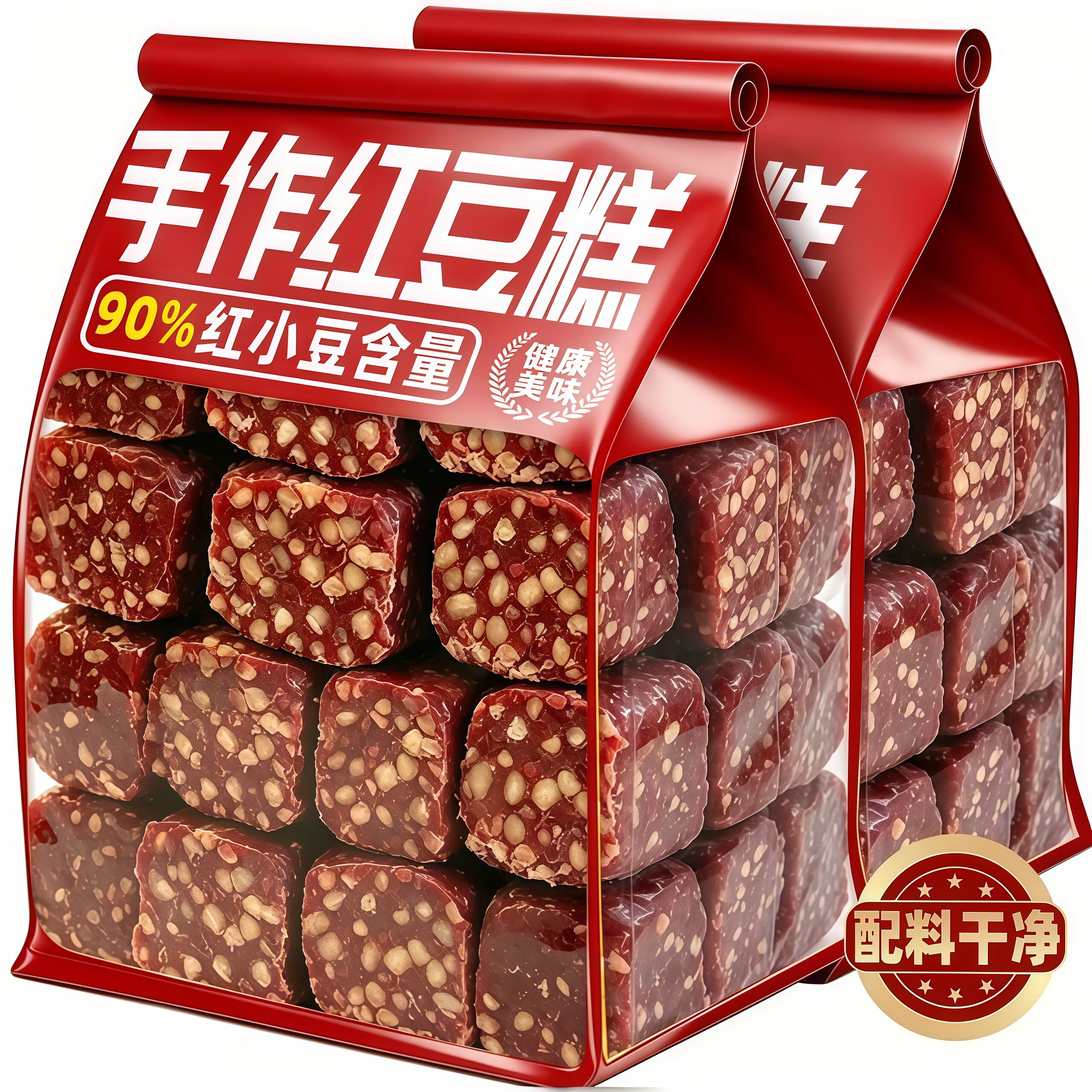 纯手工红豆糕无糖官方旗舰店手作老式正宗开袋即食老字号传统糕点