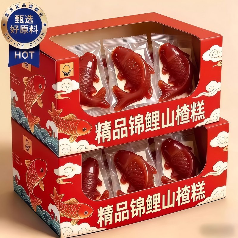 锦鲤山楂鱼山楂糕鲤鱼年年有余有鱼八宝饭形年夜饭过年八方来财,粮油调味/速食/干货/烘焙,饭团/八宝饭,淘宝优惠券,粉丝福利购,淘宝优惠卷