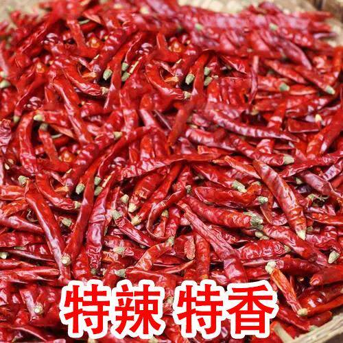 干辣椒特辣特香湖南特产朝天椒农