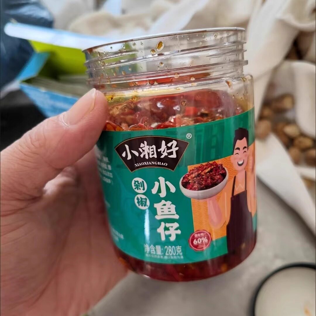 湖南特产下饭菜农家自制柴