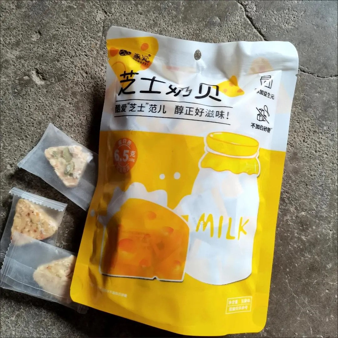 高钙奶贝三角酥片儿童零食