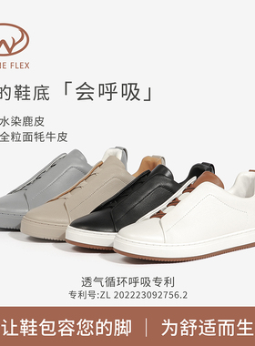 韦恩Wayne Flex情侣款会呼吸大底休闲鞋3099