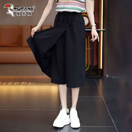啄木鸟小个子休闲八分裤裙女2026
