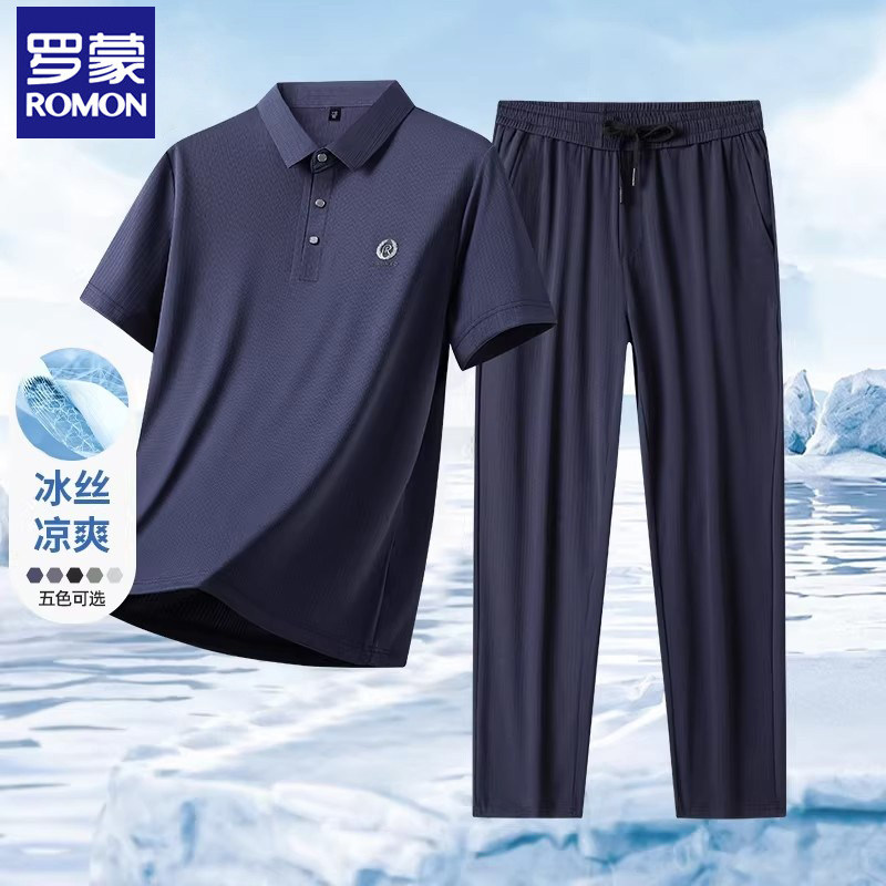 罗蒙夏季冰丝短袖T恤2026新款套装爸爸装中老年男士运动休闲裤