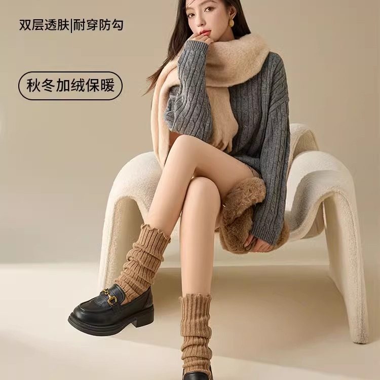 傲寒光腿神器无痕大码冬季裸感超自然肉色薄款黑丝打底裤女生秋天
