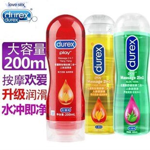 massage oil fun toys toy sex for lubricant warming couple