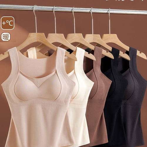 无痕保暖一体式内衣吊带背心女加厚发热无痕带胸垫文胸9901保暖