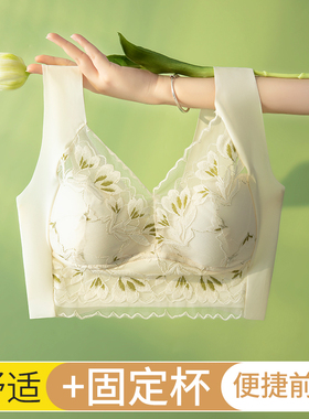 9923夏季汕头少女运动小胸专用美背文胸罩大胸显小薄款抹胸无痕