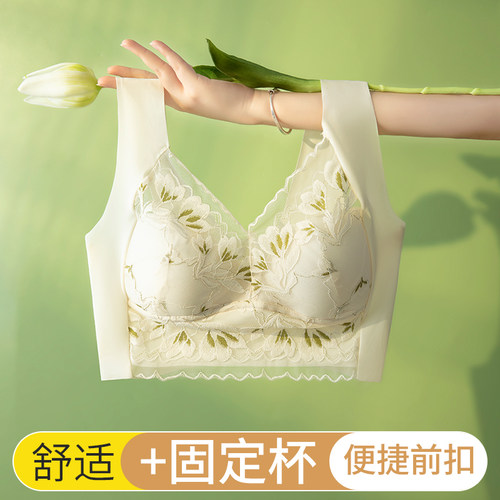 9923夏季汕头少女运动小胸专用美背文胸罩大胸显小薄款抹胸无痕