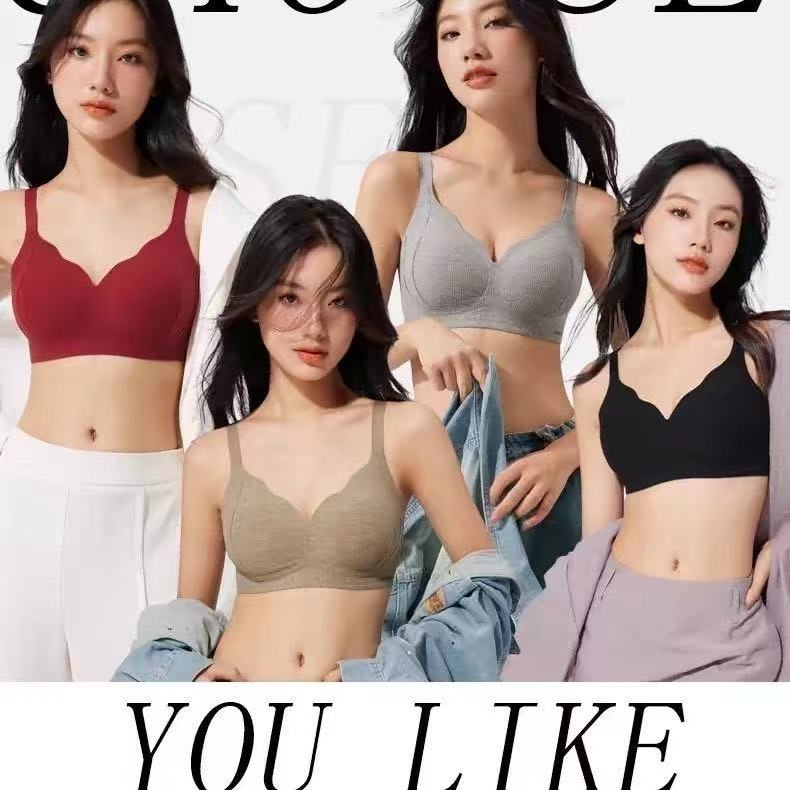 无痕内衣女外扩上托无钢圈小胸聚拢秋冬收副乳防软支撑文胸罩6639