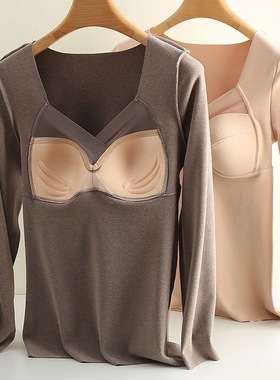 保暖内衣女冬季加厚3901款长袖打底衫内搭磨毛无痕带胸垫一体式