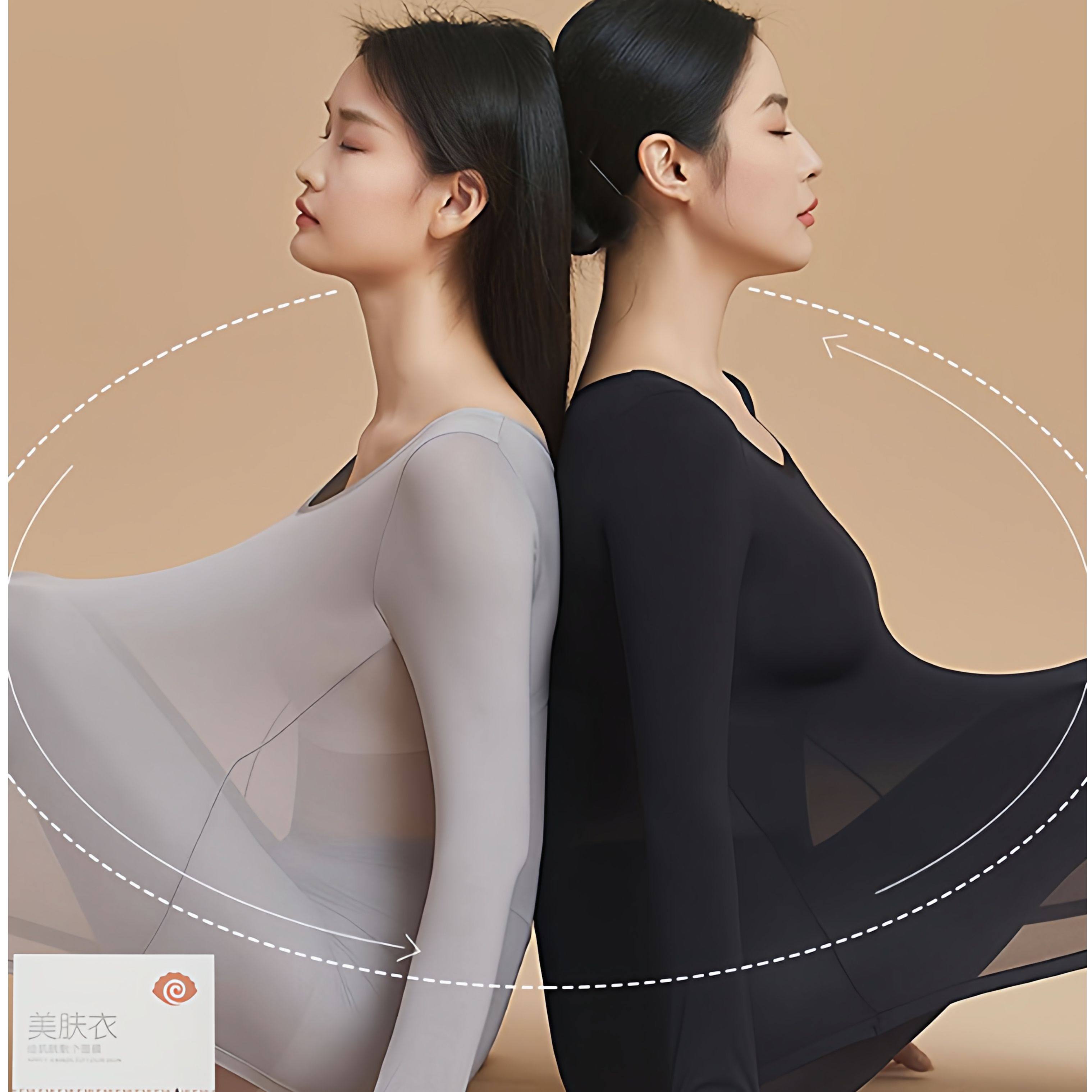 【女士美肤衣】保暖内衣冬季女士肌底美肤衣薄款秋衣秋裤打底衫,女士内衣/男士内衣/家居服,睡衣上装,淘宝优惠券,粉丝福利购,淘宝优惠卷