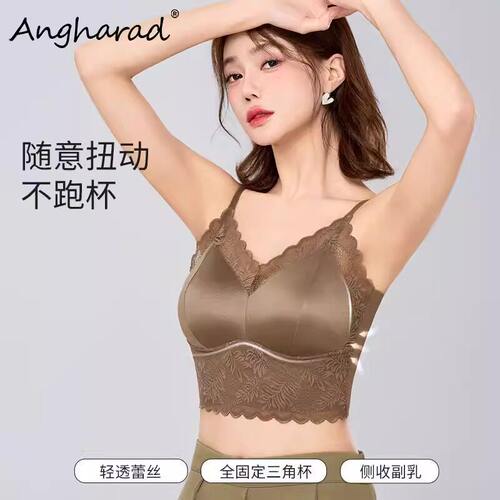 新款一体蕾丝缎面内衣固定杯性感美胸吊带无钢圈背心女收副乳B8