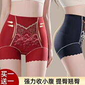 美体塑身打底裤 强力收腹 高腰收腹提臀裤 塑形显瘦高腰女士K21