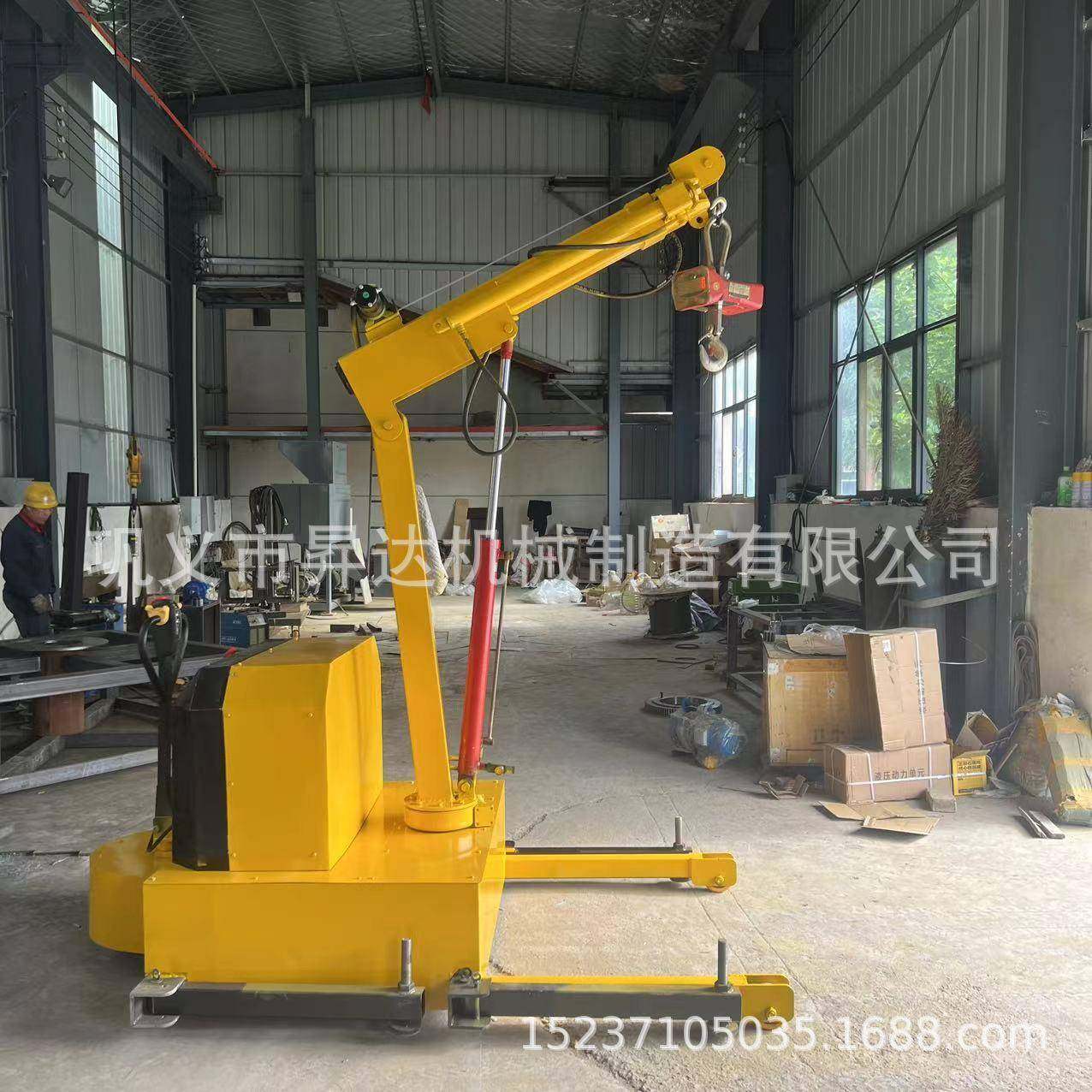 机械工厂车间用重型移动小吊机移动式液压单臂吊车移动吊装机,搬运/仓储/物流设备,其他起重搬运设备,淘宝优惠券,粉丝福利购,淘宝优惠卷