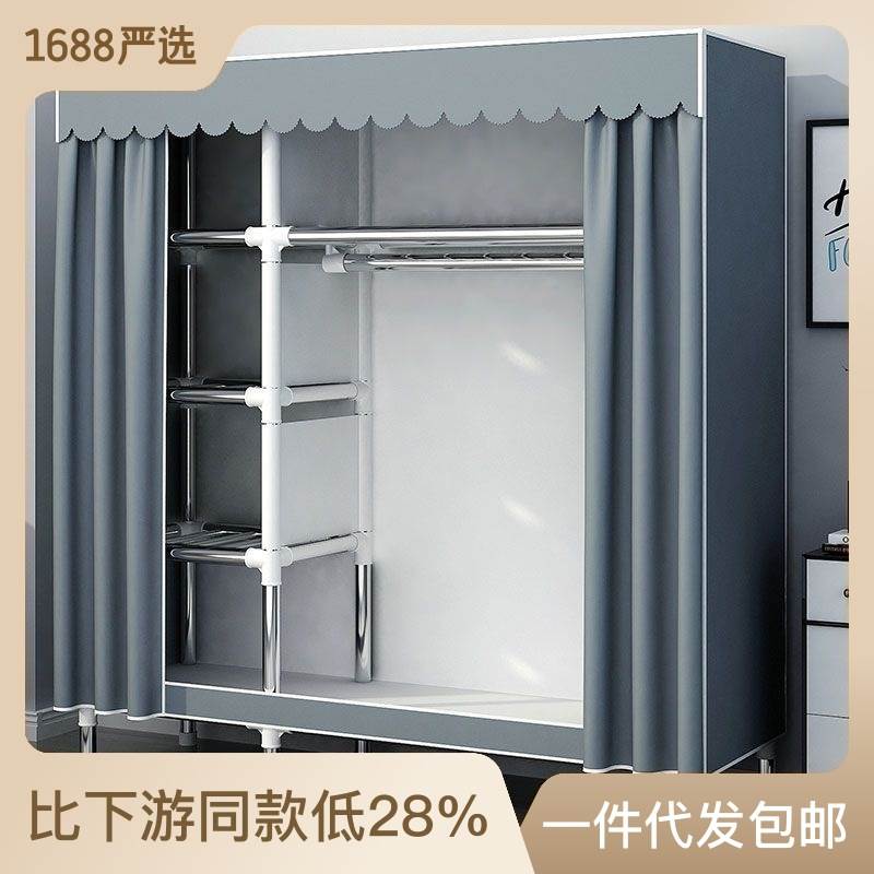 冠達(dá)星簡易布藝衣柜家用臥室布衣柜子出租房用簡約現(xiàn)代衣櫥收納結(jié)