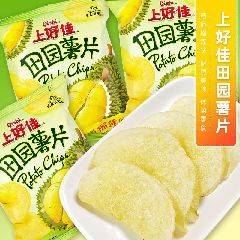 26年6月上好佳霸道榴莲味薯片70g田园薯片水果味办公室休闲零食