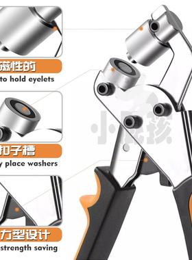 ll10mm鸡眼钳压扣钳帆布篷布打孔钳手动打孔器喷绘布扣眼展架海报