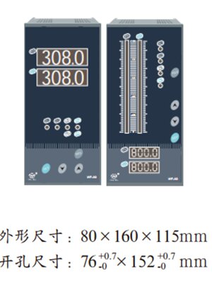 上润仪表WP-D923/WP-D823智能双回路数字压力显示变送控制温控器