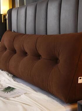 床头软包靠背一体看手机靠垫床背靠枕2023新款床上用背靠垫床后背