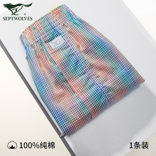 七匹狼纯棉撞色格纹阿罗裤短裤
