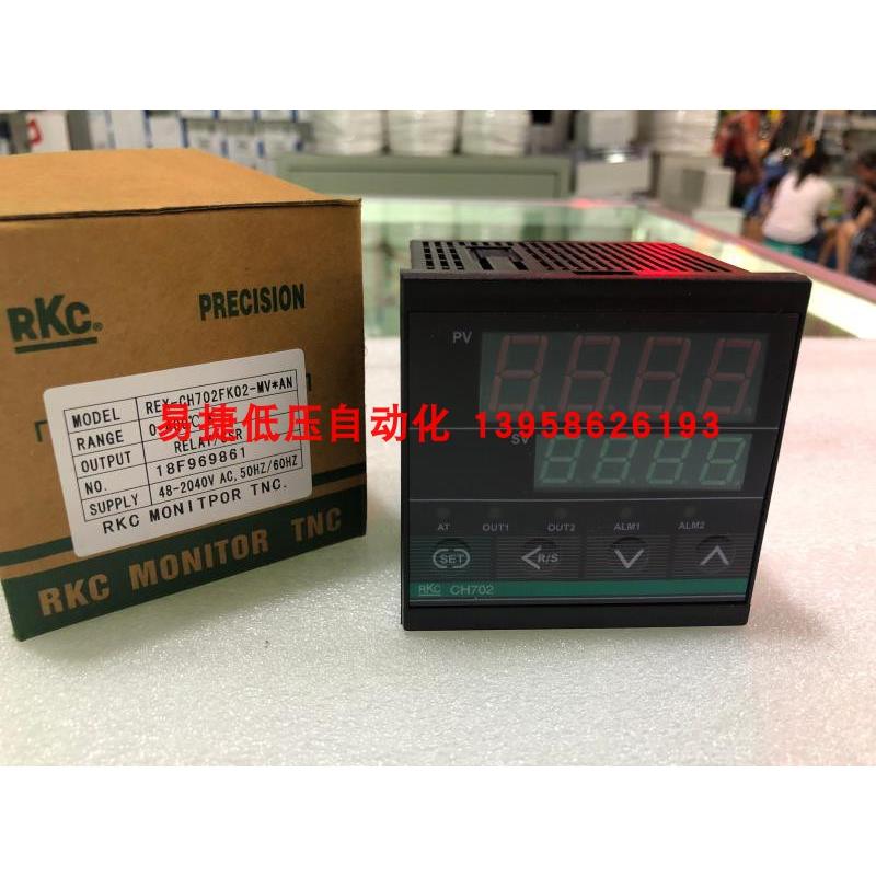 CH702 智能温控仪 REX-CH702 FK02-MV*AN  继电器 固态双输出
