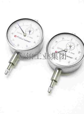 百分表对中ACEPOM50/Fixturlaser Dial/FAC50机械百分表轴对中仪