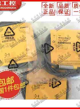 原装图尔克BI2U NI4 BI3-M12-AD4X AZ31X VP6XVN6X-H1141接近开关