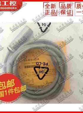 原装图尔克BI5 NI8 BI8-M18-AD4X AZ3X VP6X VN6X-H1141接近开关