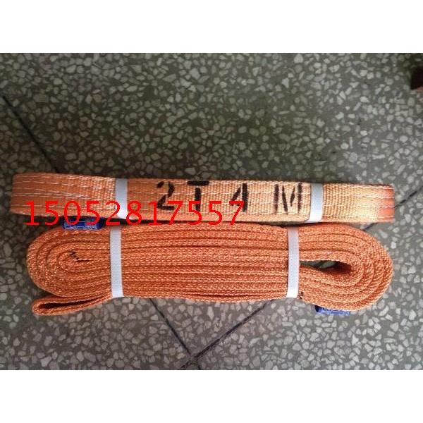 扁平吊带2T4M 行车吊带叉车吊带2吨4米起重吊装带2t4m涤纶吊带