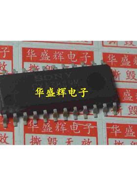 CXA1081M/1191/1691BM/3809M/A3810AM/3812/CXD9841M液晶电源芯片