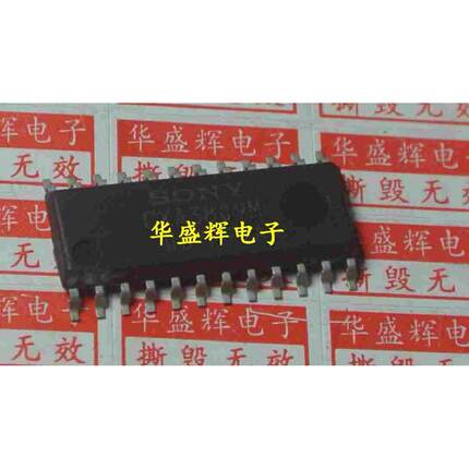 CXA1081M/1191/1691BM/3809M/A3810AM/3812/CXD9841M液晶电源芯片