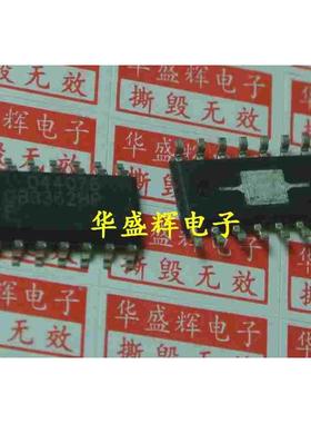 电源芯片OB3306/OB3316/3328/3354NQP/0B3362HP/OB3362VP/3363QP