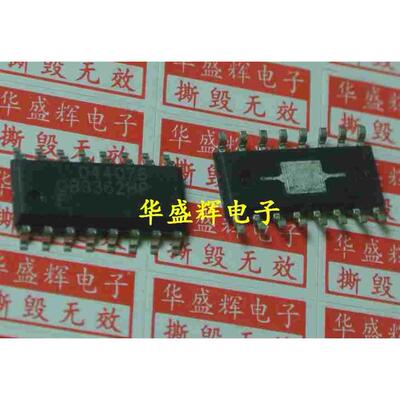 电源芯片OB3306/OB3316/3328/3354NQP/0B3362HP/OB3362VP/3363QP