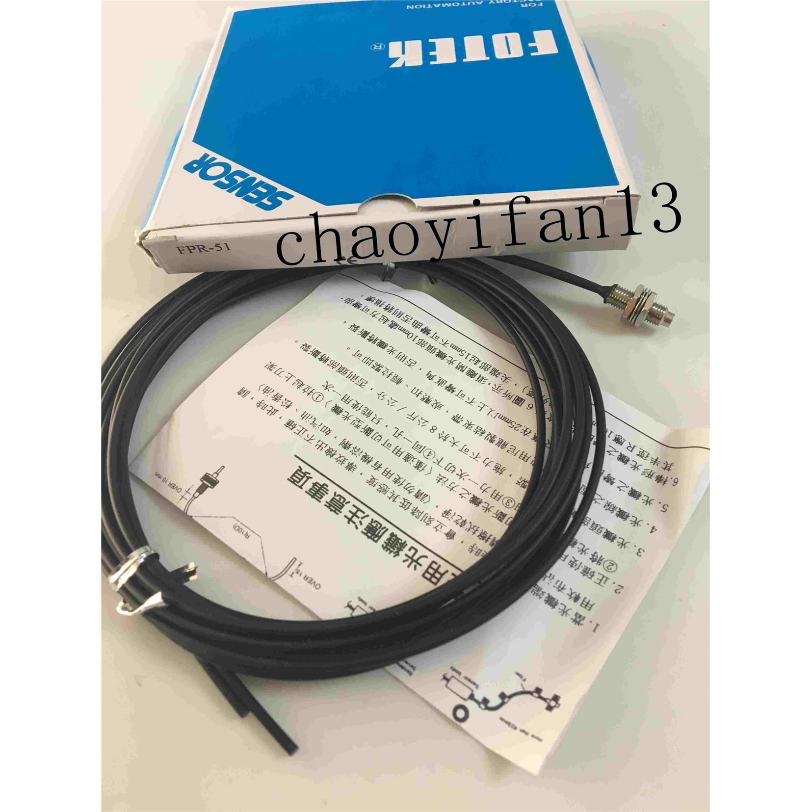 FPR-51 FPR-54 FC-20R 现货FPR-51台湾阳明FOTEK 光纤传感器