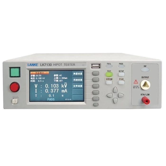 常州蓝科蓝光程控耐压测试仪LK7130 LK7160/61  LK7142/40 LK7162