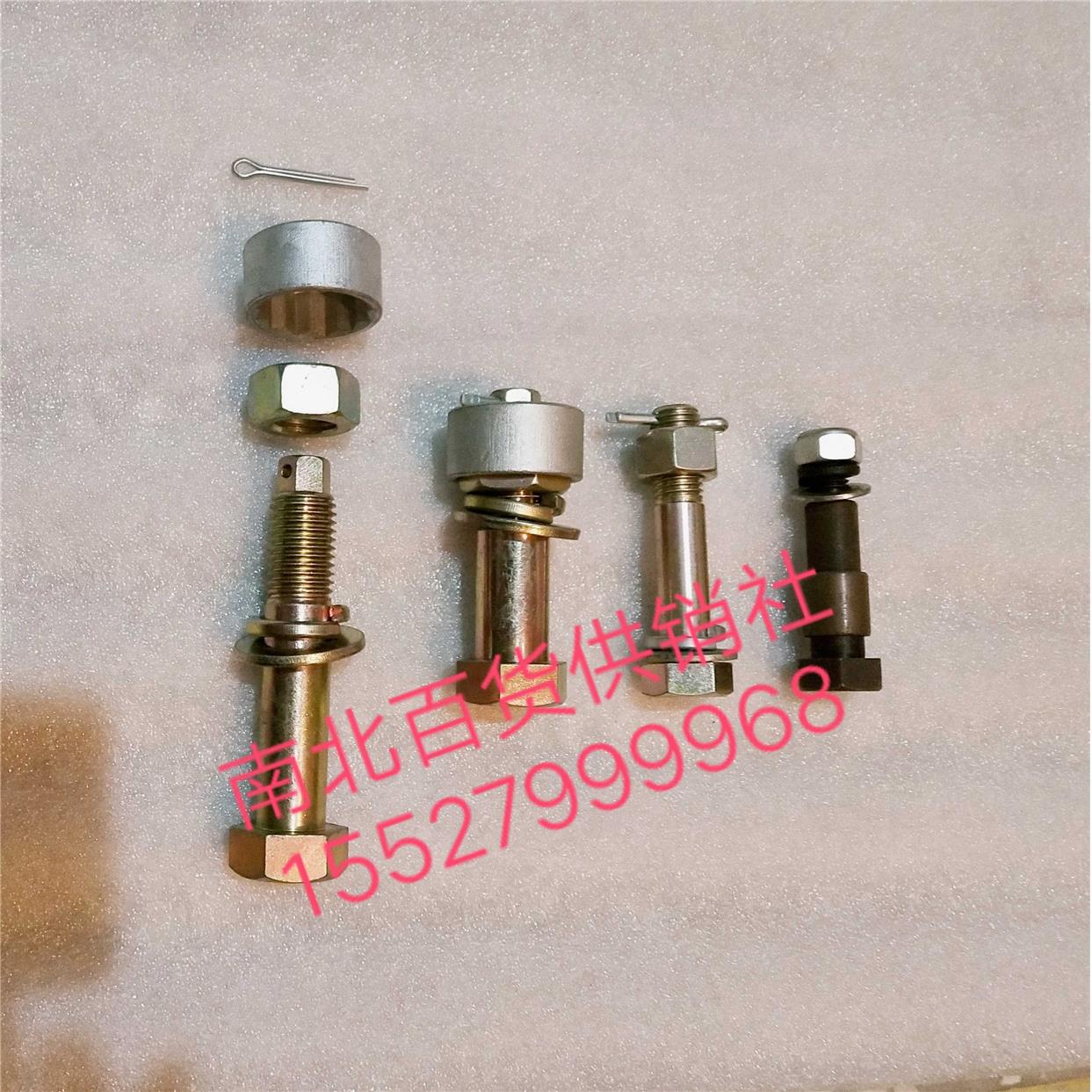 铁路道岔专用防松螺栓m14 m18 24 34  30 40mm转辙机防松盖碗螺丝