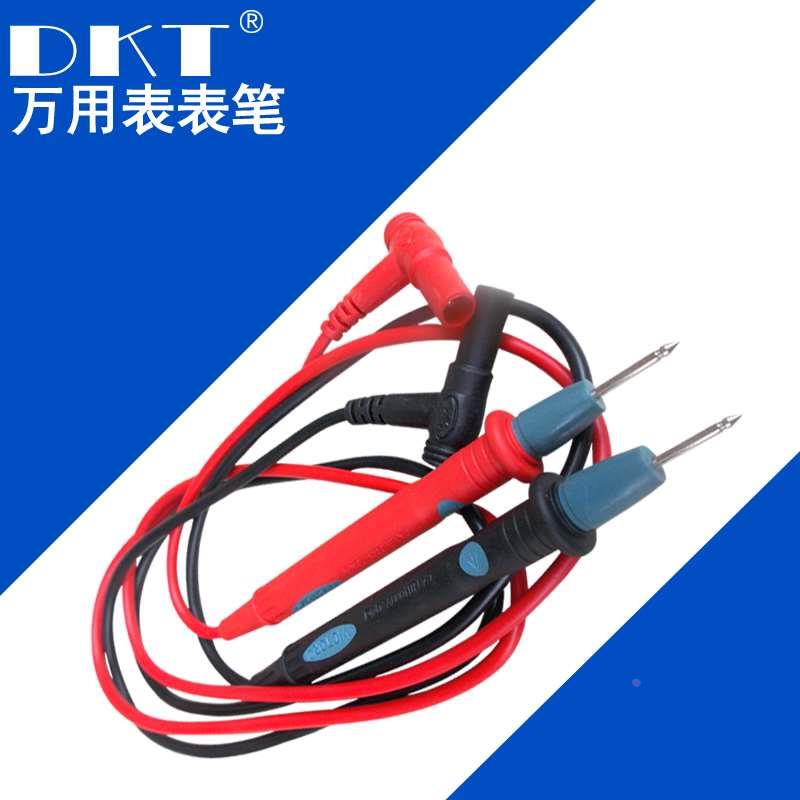 万用表表笔1000V 10A表笔 数显万用表、钳形表表笔 表笔线 表棒
