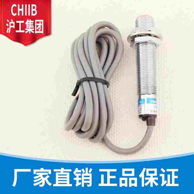 沪工接近开关 LJA41M-3005NK NH PK PH DK DH 2005GK GH 传感器