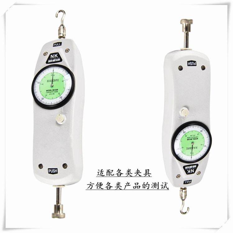 艾德堡DEISK 拉力表 DL-50指针推拉力计 （磅单位） 测推力 拉力