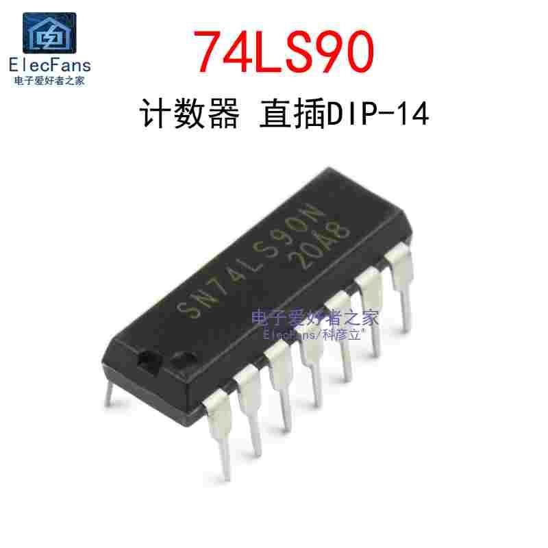 (2个)直插 74LS90 DIP-14 可二/五分频十进制计数器 SN74LS90N