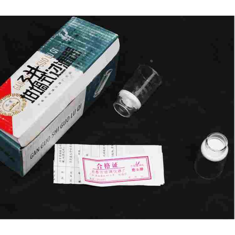 鹿头玻璃砂芯/坩埚式过滤器/玻砂坩埚/30ml40mlG1/G2G3/G4/G5装置