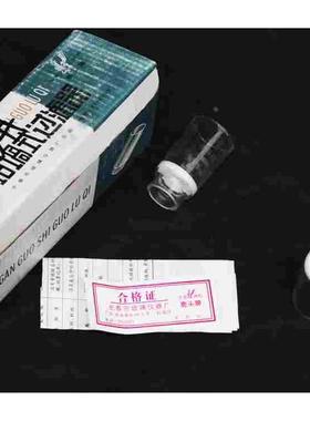 鹿头玻璃砂芯/坩埚式过滤器/玻砂坩埚/30ml40mlG1/G2G3/G4/G5装置