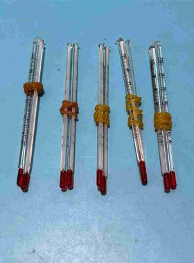 手摇温湿度计表芯 配G116C-1/12-7043/EESC用  -5-50度