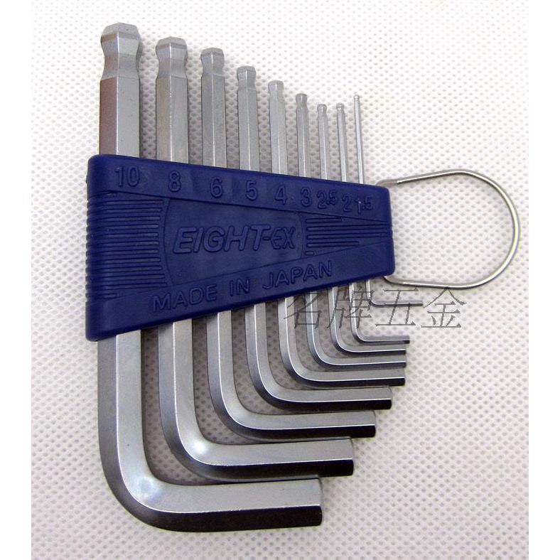 日本百利EIGHT套装公制短球头内六角扳手TS-6/-7S/-8/-9 1.5-10mm