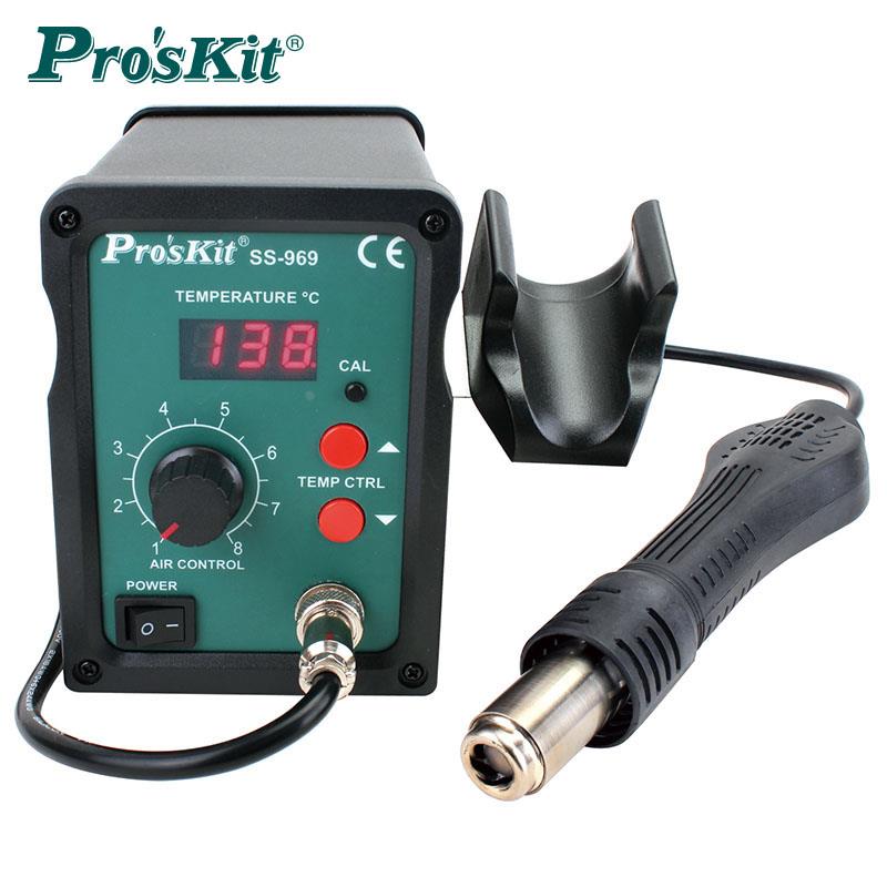台湾宝工 SS-969H 进口高端柔风型SMD拆焊台 热风枪 数显风枪
