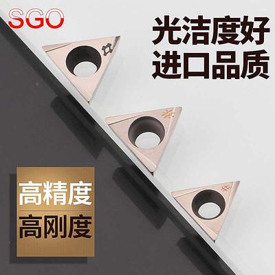 台湾SGO内孔陶瓷精镗刀TPGH090202L数控车床刀片TPGT110302三角形